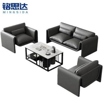 铭思达接待沙发