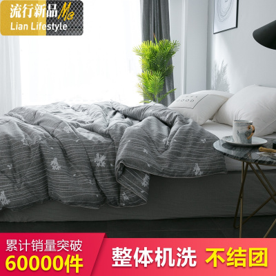 夏天空调被夏凉被双人学生宿舍春秋被单人床薄被子春季被芯1.5米 三维工匠