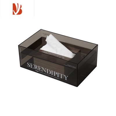 三维工匠ins风网红亚克力纸巾盒轻奢洗脸巾收纳盒下沉客厅餐巾抽纸盒定制 网红印刷款▷雾茶淡黑 沉盖式