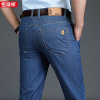 恒源祥中年男士牛仔裤夏季薄款宽松休闲长裤中老年爸爸弹力裤子