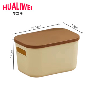 华立伟