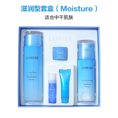 干皮真爱-Laneige兰芝水乳2件护肤套装化妆品水库凝肌水乳两件套装滋润型-