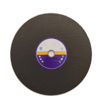 豫众诺 砂轮片 25.4*4mm 片