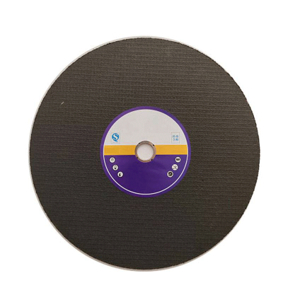 豫众诺 砂轮片 25.4*4mm 片