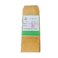 新添林木 木尖(6.5+20)×12×7cm/个