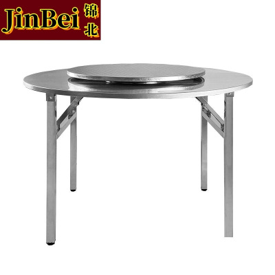 锦北不锈钢连体餐桌烧烤夜宵大排档餐桌农村摆地摊圆形桌1.78米+转盘