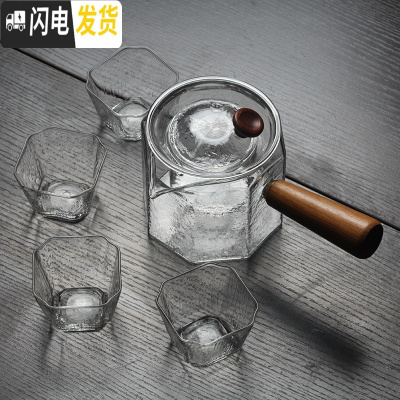 三维工匠玻璃茶壶可高温加厚烧水壶蒸茶壶煮茶器家用煮茶泡茶壶功夫茶具 八边壶+四方小杯
