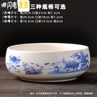 三维工匠水仙花盆铜钱水培花盆陶瓷无孔大室内碗莲荷花金钱专用盆 款式-18 小花盆容器