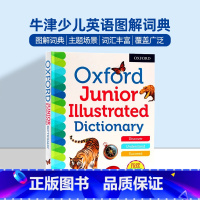 [正版]牛津少儿英语图解词典 英文原版英英单词例句工具书 Oxford Junior Illustrated Dict