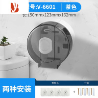 三维工匠小卷纸盒卫生间纸巾盒厕所抽纸盒壁挂式厕纸盒卫生纸架防水筒 V-6601茶色[环保材质]