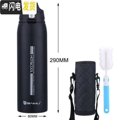 三维工匠户外保温杯大容量男士女车载旅行水壶便携运动水杯泡茶1000 黑色1000+杯套+杯刷
