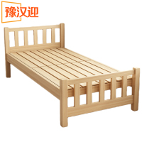 豫汉迎公寓床