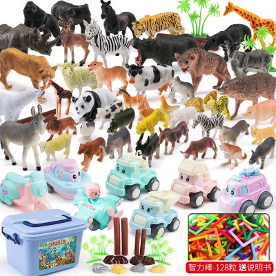 儿童玩具6-8岁男童小恐龙玩具套装仿真动物大号霸王龙男孩子5动物58件套收纳盒装-+惯性车7件套+128条智力棒