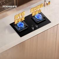 老板(Robam)4.8kW联动+防干烧煤气灶68%热效率灶具 嵌入式猛火灶家用灶具 57B9A-D2P 液化气