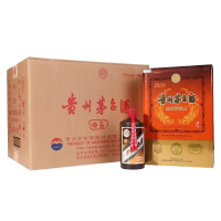 茅台酒 紫砂珍品 53度酱香型白酒 500ml*6瓶 整箱装