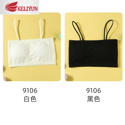 可莉允女童抹胸内衣小背心儿童女小学生学生裹胸少女隐形吊带发育期文胸抹胸