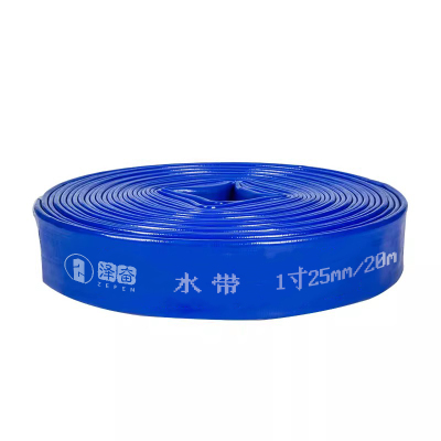 泽奋 水带1寸25mm/20m 卷