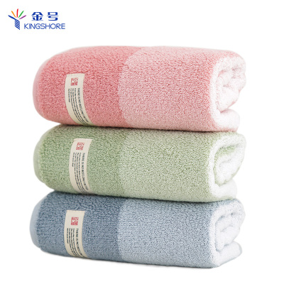金号(KINGSHORE)A类纯棉毛巾加大加厚超强吸水柔软大毛圈毛巾1/2条装