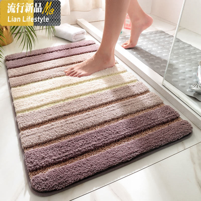 卧室地垫垫进卫浴厨房脚垫浴室防滑垫厕所口卫生间吸水地毯 三维工匠