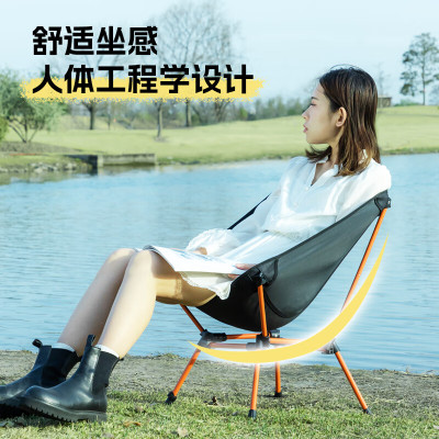 Hodtown 何大屋轻量便携月亮椅 HDW1693