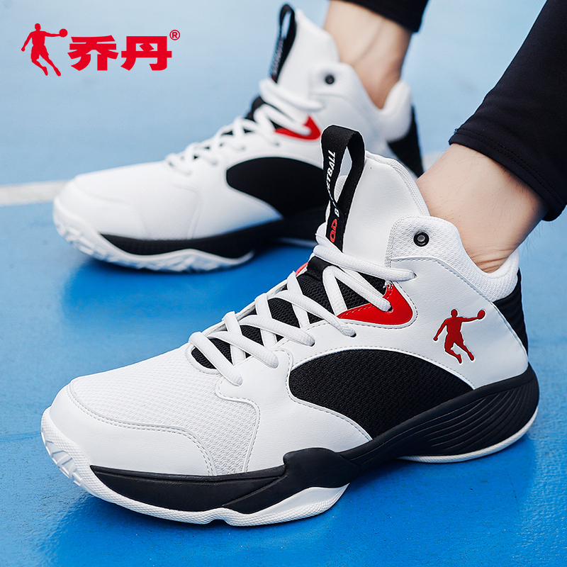 乔丹篮球鞋男鞋2022秋季新款运动鞋透气耐磨球鞋高帮aj鞋男