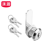 渼洇 锁 40mm(4把钥匙) 把