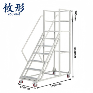 攸形 登高梯1m个