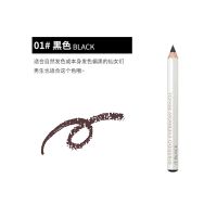 日本资生堂Shiseido六角眉笔防水易上色自然不晕染1号黑色