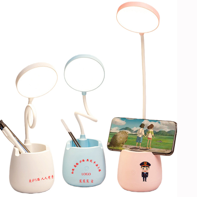 爱路达 爱路护路 路外宣传笔筒手机支架台灯桌面收纳储物 AL701 /个