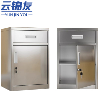 云锦友办公柜文件柜