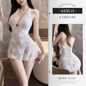 霏慕纯欲复古蕾丝挂脖睡裙女式情趣内衣浴袍睡衣6535