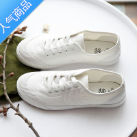 SUNTEK夏季女鞋新款帆布鞋低帮系带平底布鞋韩版百搭休闲板鞋透气小白鞋