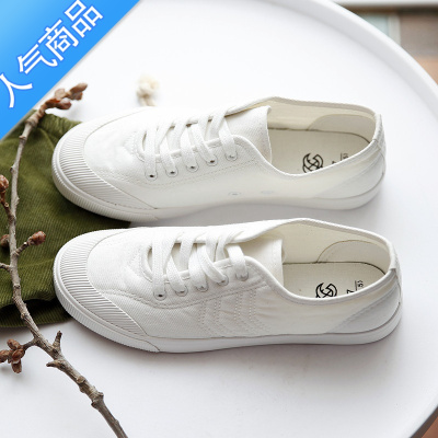 SUNTEK夏季女鞋新款帆布鞋低帮系带平底布鞋韩版百搭休闲板鞋透气小白鞋