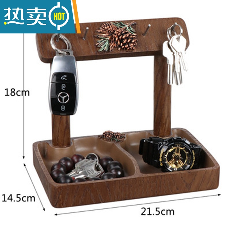 敬平按压牙签盒家用创意个性美式轻奢客厅牙签筒酒店餐厅专用牙签罐 松果款 玄关钥匙盒 木纹色树脂