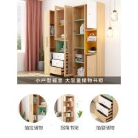 森美人北欧超薄书柜转角组合现代简约书架书橱装饰柜收纳置物架书房家用