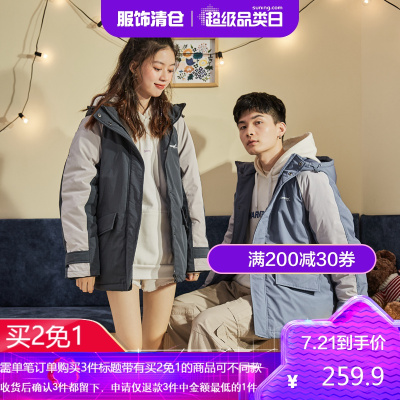 买2免1-唐狮冬季新款情侣装棉衣男拼接宽松潮牌棉服韩版加厚保暖外套