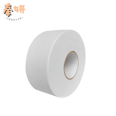 奉妍 大盘纸 450克12卷 箱