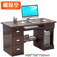 桃锦堂
