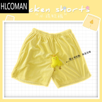 HLCOMAN夜光伸缩小鸡休闲短裤可以吱吱叫夏季裤衩松紧家居睡裤男宽松薄款