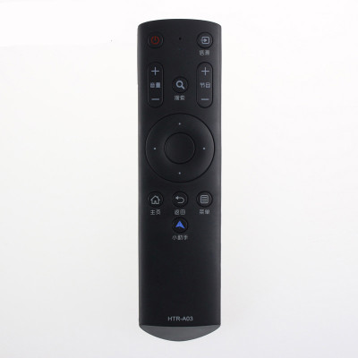 适用海尔液晶电视遥控器HTR-A03 LE32B510F LE32B310G LE42B510F
