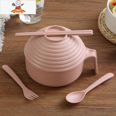 日式家用餐具小麦秸秆碗筷勺五件套装学生宿舍大号带盖塑料泡面碗 北欧粉5件套 敬平