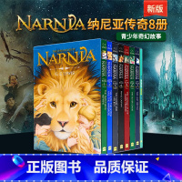 纳尼亚传奇 8册 [正版]新版纳尼亚传奇8册 英文原版小说 The Chronicles of Narnia 青少年英语