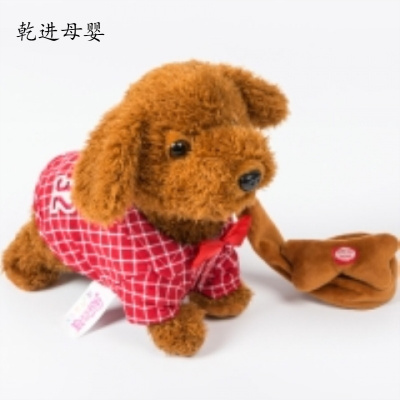 儿童节礼物新品直营-儿童节电动毛绒玩具狗声控会唱歌跳舞仿真泰迪狗电子宠物智能儿童狗QC-661深色毛格子红色
