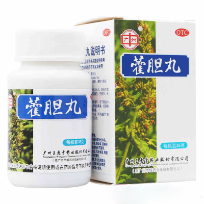 广州王老吉 藿胆丸 36g 芳香化浊清热通窍用于湿浊内蕴胆经郁火所致的鼻塞流清涕或浊涕前额头痛