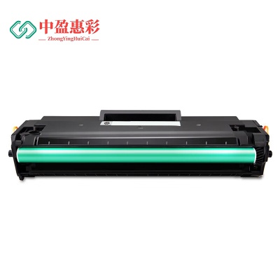 中盈惠彩 硒鼓 NT-CH1660C适用1008aw 1188aw nw pnw激光打印机 黑色1500页支