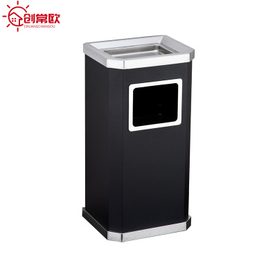 创常欧室内垃圾桶侧开个