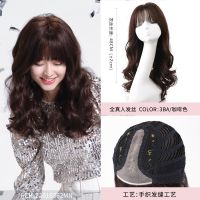 瑞贝卡自然中长卷发头套