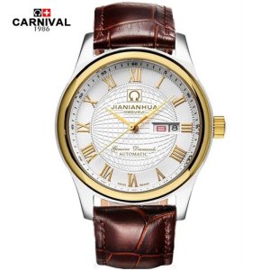 瑞士嘉年华CARNIVAL手表 名匠气质商务系列男士全自动机械表 男休闲时尚日历星期防水大三针金属精钢男表腕表8667G