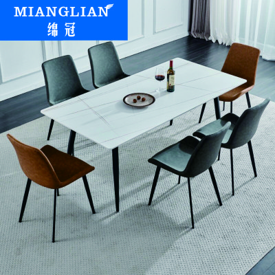 绵冠MIANGUAN岩板餐桌家用小户型饭桌现代简约大理石北欧餐桌椅组合