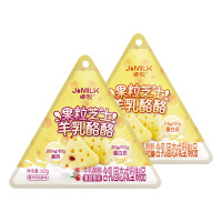 卓牧羊奶酪60g*2袋果粒饱满即食零食TM0294(味道随机)